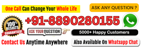 World Famous Astrologer Pandit Krishn samrat Ji +91-8890280155