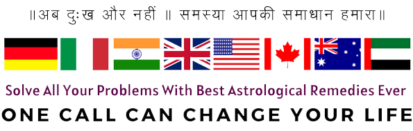 World Famous Astrologer Pandit Krishn samrat Ji +91-8890280155