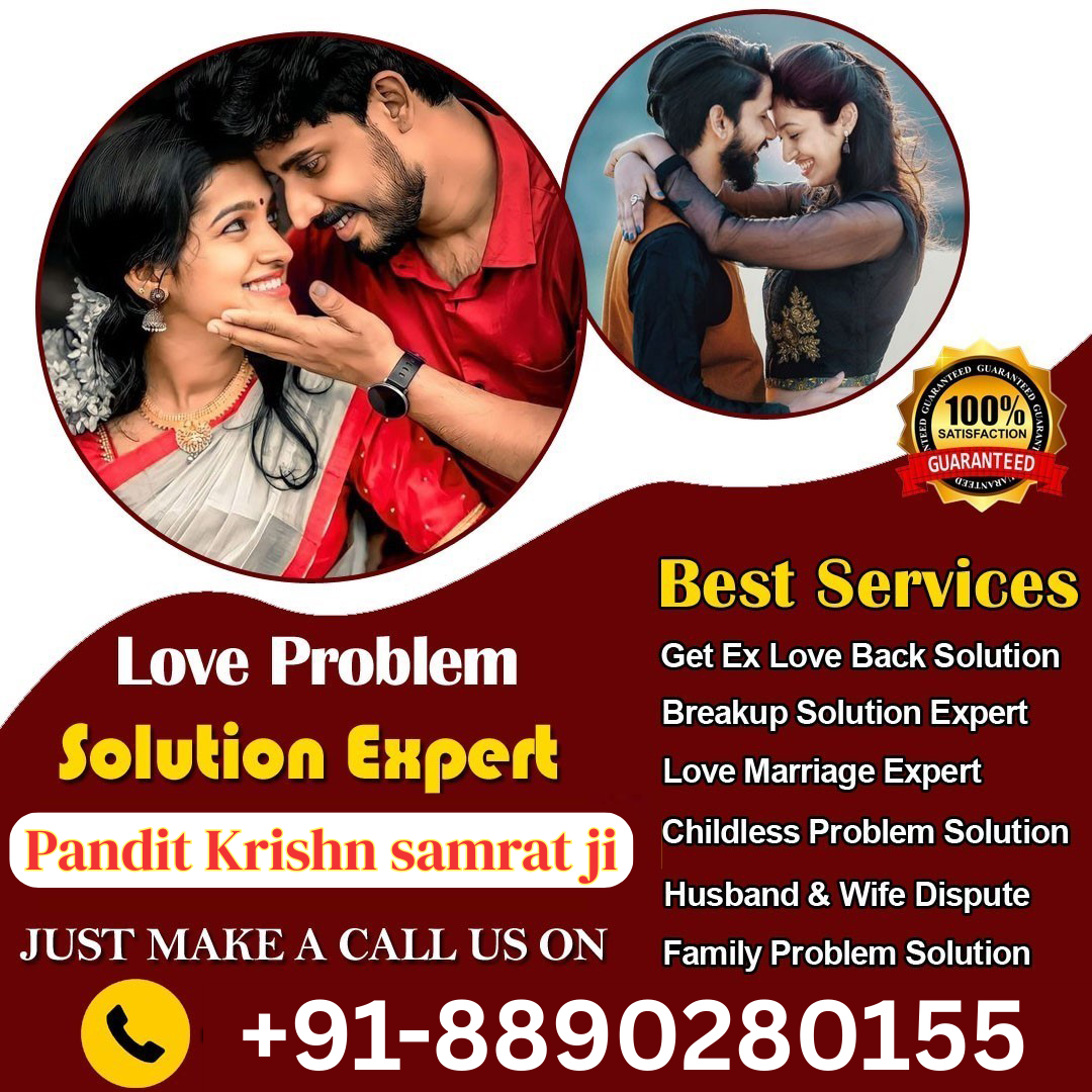 World Famous Astrologer Pandit Krishn samrat Ji +91-8890280155